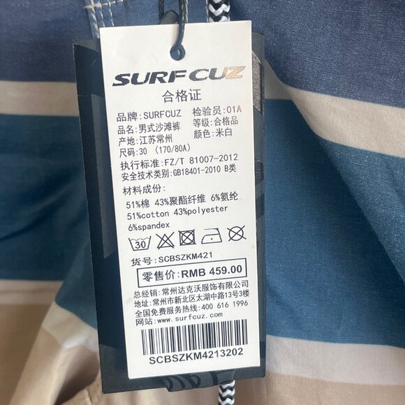 NWT Surf Cuz Men's Board Shorts Sz 30 Striped Print Blue Tan Swim Trunks Pocket - Picture 7 of 8